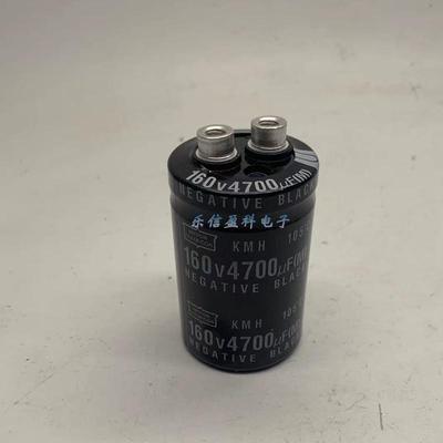 进口黑金刚160V4700UF 线切割机滤波电解电容全新 35×50