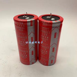 进口ELNA 63V22000UF 全新红袍伊娜功放音频专用电容大容量