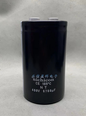 进口尼吉康 400V6700UF 直流高压滤波变频器螺丝脚电解电容器