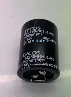 315V1000UF 原装西门子EPCOS B43255-S0108-M3牛角电解电容器