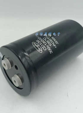 电容CD136 300V18000UF大容量变频器逆变器滤波电容 250v 400V