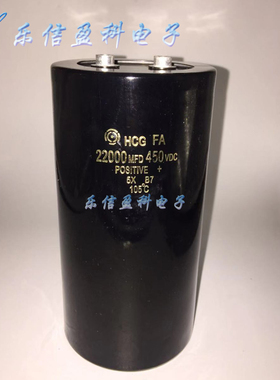 450v22000uf 进口日立电解电容 原装电容逆变滤波 400v22000uf