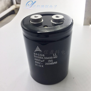 原装EPCOS 400V4800UF  B43564-S9488-M2 变频器电解电容