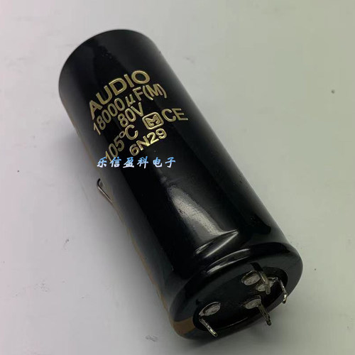 80V18000UF 全新原装 4脚音频电解电容 18000UF 80VDC 四脚