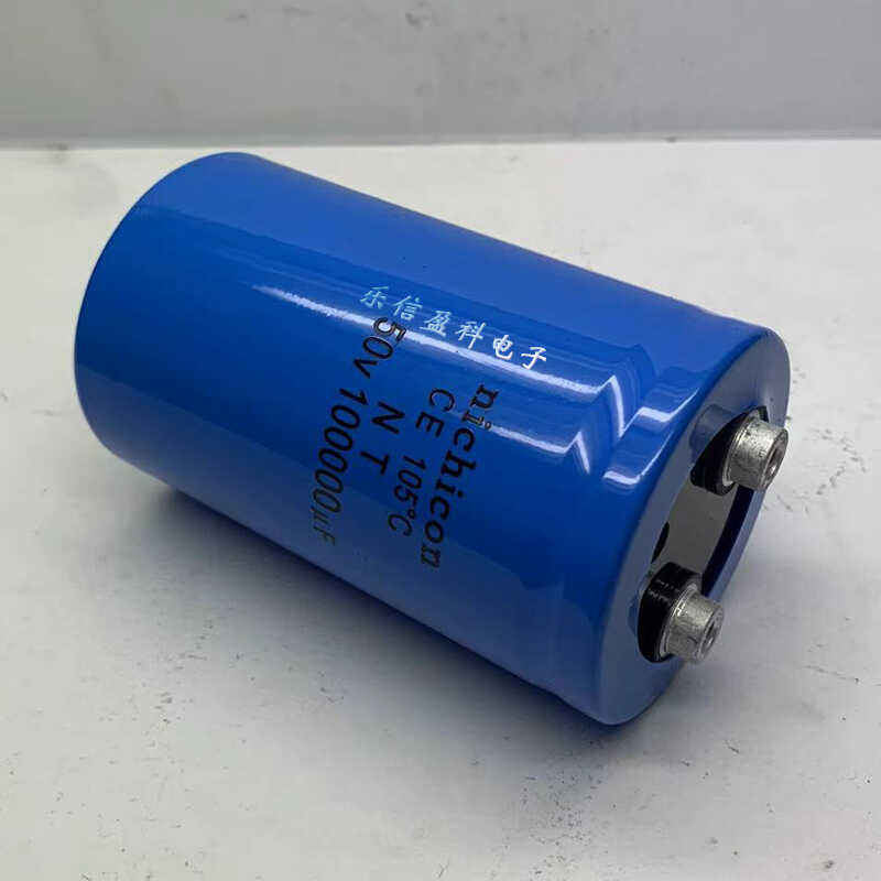 发烧进口10万微法UF音频电解电容