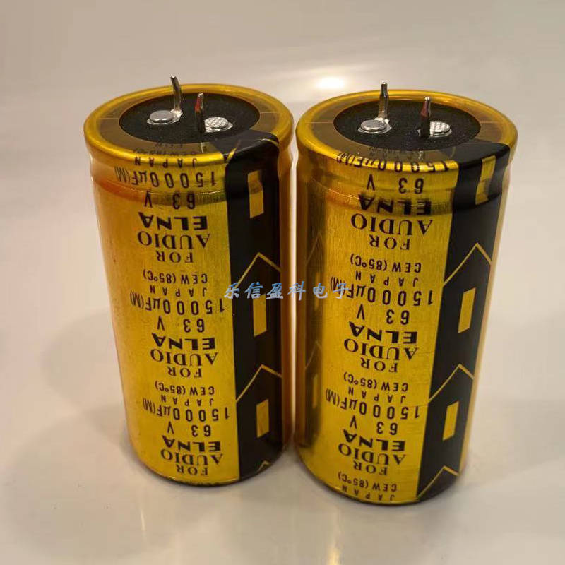15000UF63V 发烧功放音响音频滤波电容 63V15000UF 50V 80V 100V