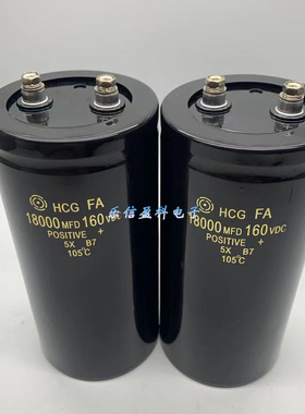 优质进口160V33000UF160VDC电 焊机电解电容器100V33000UF足容