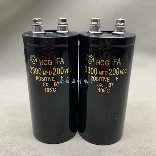 200V3300UF原装日立电解电容器250V3300UF 50*105/120