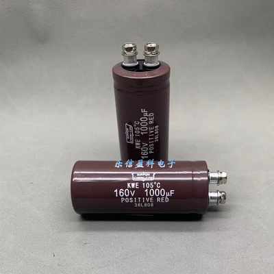 进口160V1000UF全新黑金刚滤波电容线切割螺丝脚电容125V1000UF
