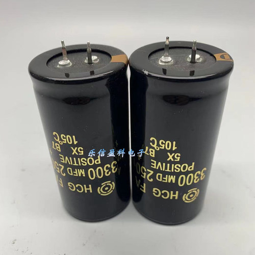 250V3300UF 进口日立牛角硬脚电解电容 200V3300UF 规格多款全新