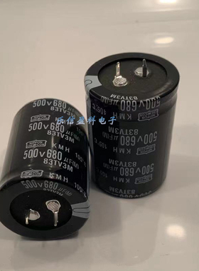 450V680UF 680UF500V全新原装进口电焊机、变频器常用电容35*50