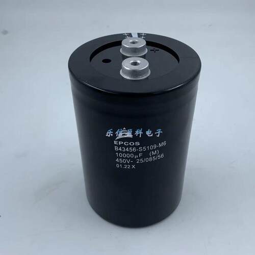EPCOS 450V10000UFB43456-S5109-M6变频器电解电容 400V10000UF