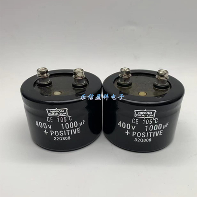 400V1000UF 进口黑金刚450V 1000UF 变频器电解电容 体积65*45