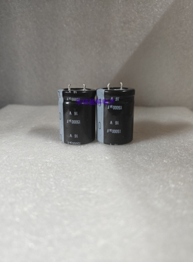 全新原装16V15000UF 15000MFD16VDC尼吉康电源主板牛角型电解电容