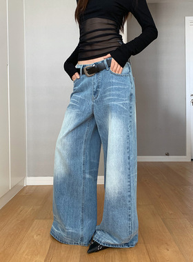 AMBOSC慵懒复古折痕做旧水洗牛仔裤宽松显瘦垂感拖地高腰阔腿裤女