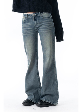 AMBOSC 休闲复古水洗磨白低腰微喇牛仔裤女百搭修身直筒休闲长裤