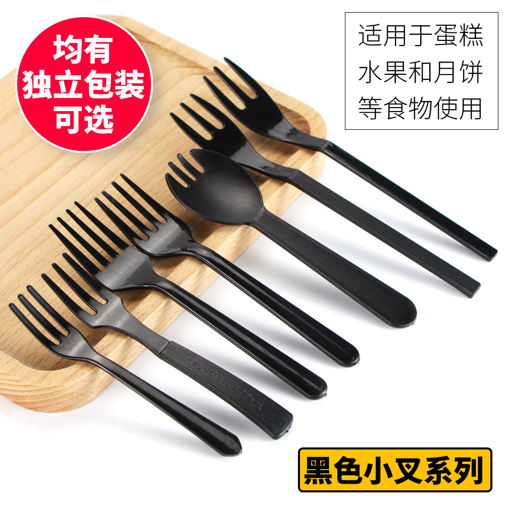 一次性小叉子水果叉蛋糕叉千层透明叉子叉塑料班吉叉子2000支包邮_虎窝淘