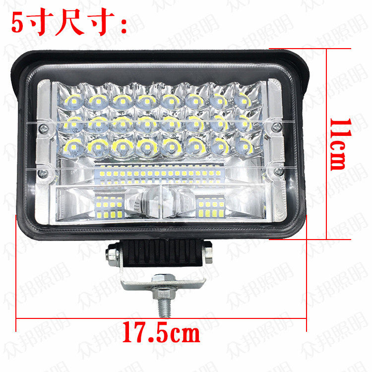 LED 트럭 넓은 필드 스포트라이트 12V24V 자동차 345인치 반전 조명 슈퍼 밝은 수정 헤드라이트 강한 빛