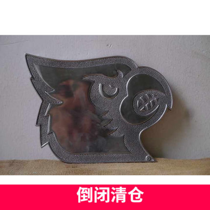 倒闭清货|美国ArthurCourt 路易斯维尔红雀队隔热垫
