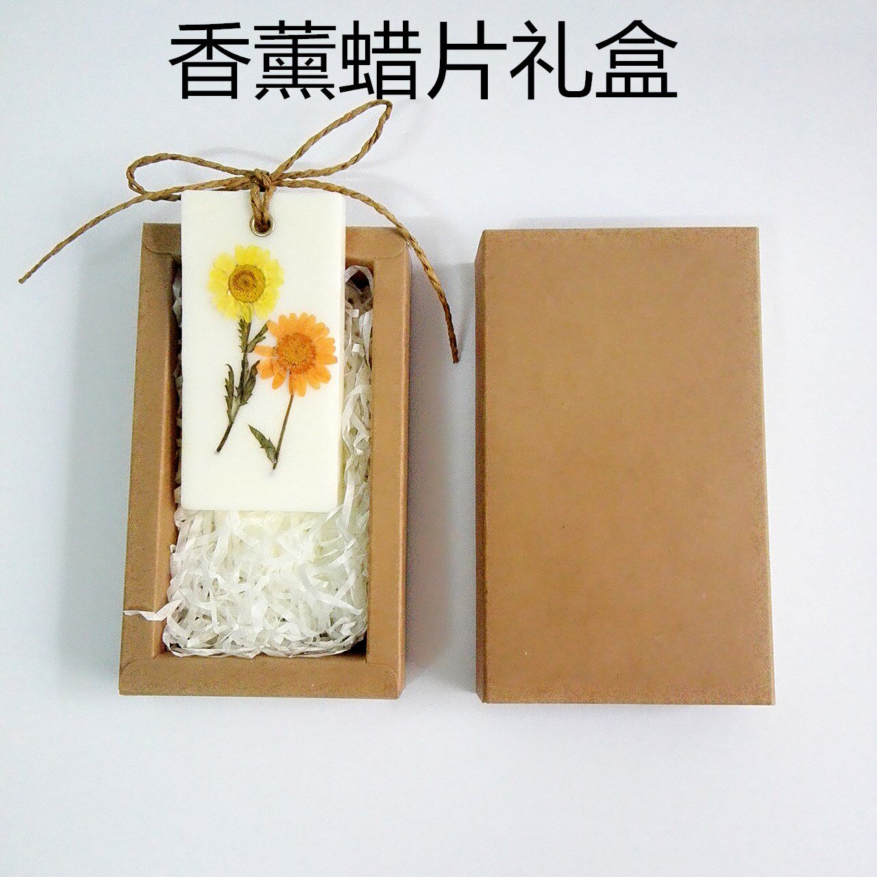 Bougie - Ref 2487829 Image 1