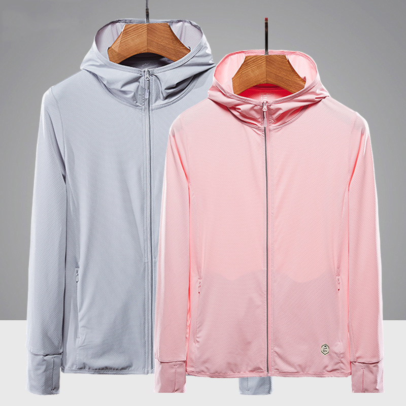 upf50+冰丝防晒衣男夏季超薄2025新款透气防紫外线长款防晒服衫女