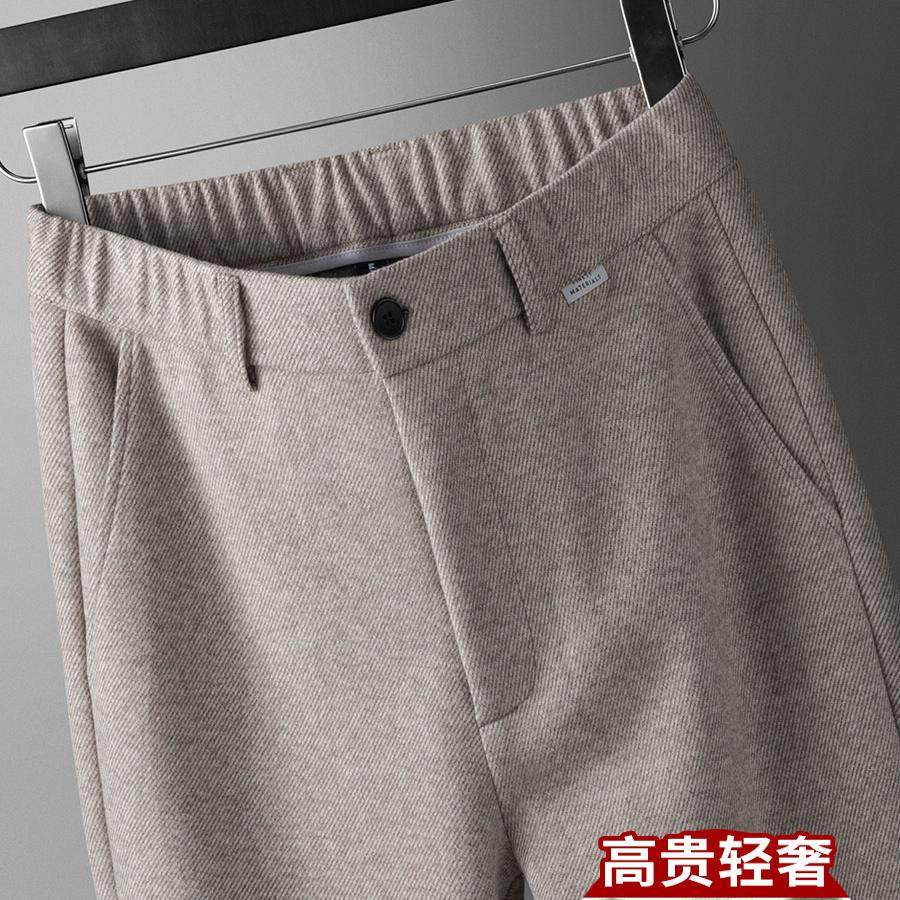 高端羊毛 轻奢棉羊男士休闲裤宽松直筒高腰深档厚款秋冬季男裤子