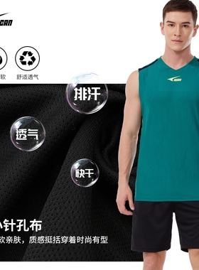 锐克足球有口袋短裤夏季新款跑步健身运动训练五分裤篮球裤120001