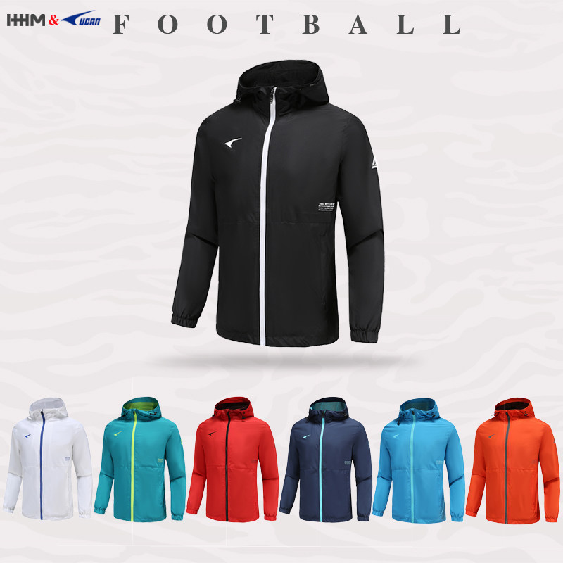 ucan锐克足球训练运动梭织风衣防风连帽男长袖休闲外套108061