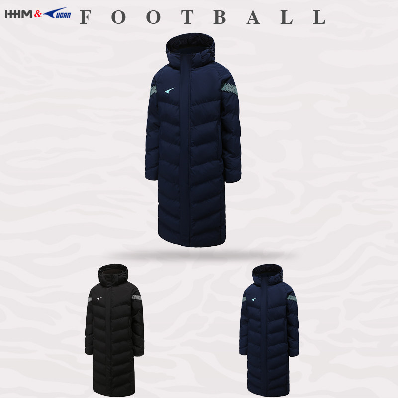 UCAN锐克秋冬运动大衣可拆帽加厚长款男女训练棉服有童装109076