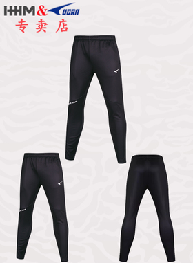 UCAN锐克秋冬新款运动长裤男加绒休闲裤保暖运动训练裤122330