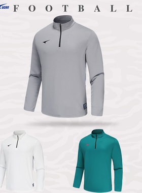 UCAN锐克足球运动卫衣男休闲长袖上衣针织半开胸足球训练服106020