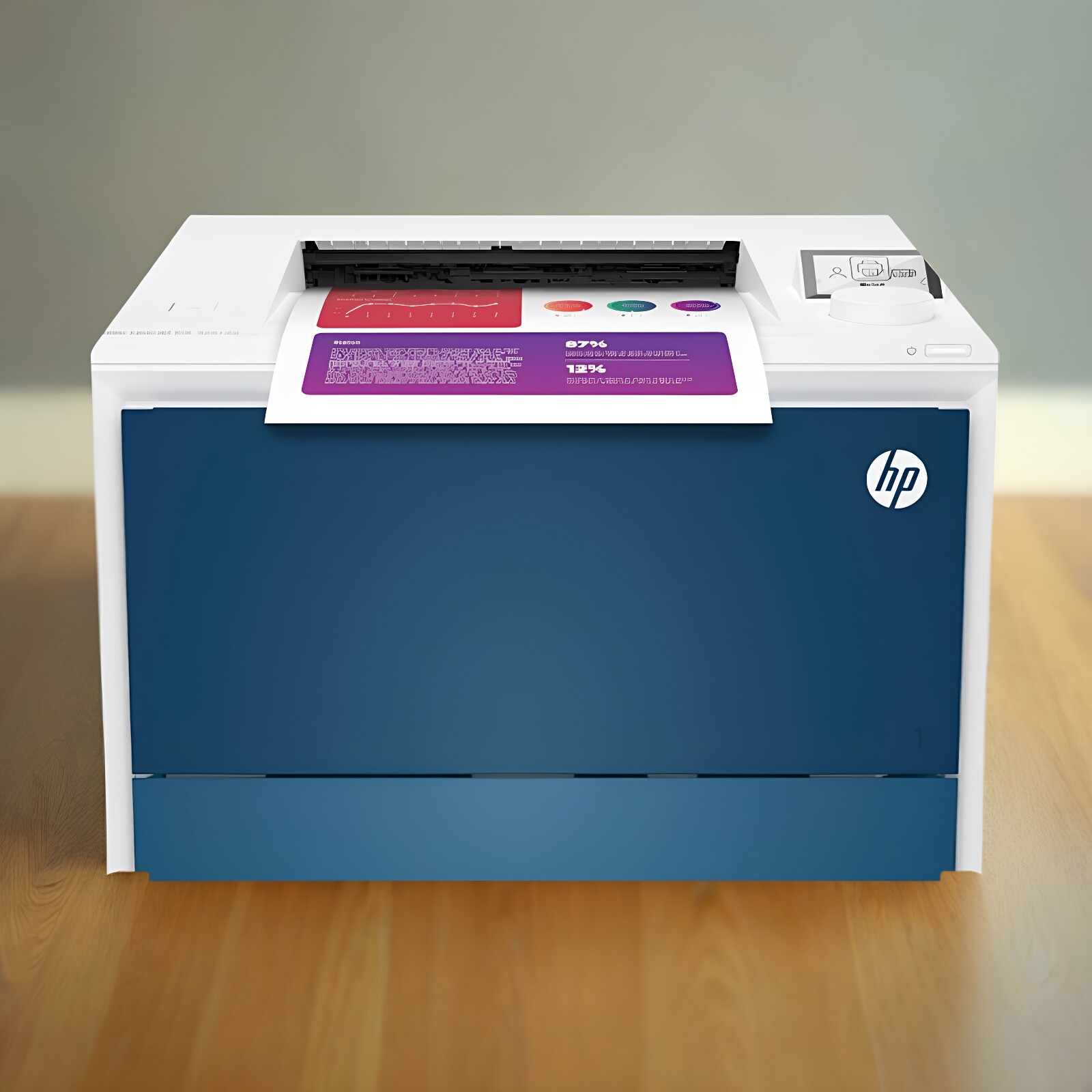 全新HP惠普M4202DW有线无线A4自动双面彩色激光打印机国行M4203DW