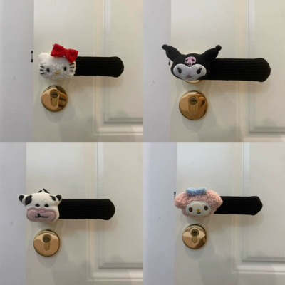 门把手保护套防磕碰防静电冬季可爱毛线毛绒拉手保护套冬天除静电