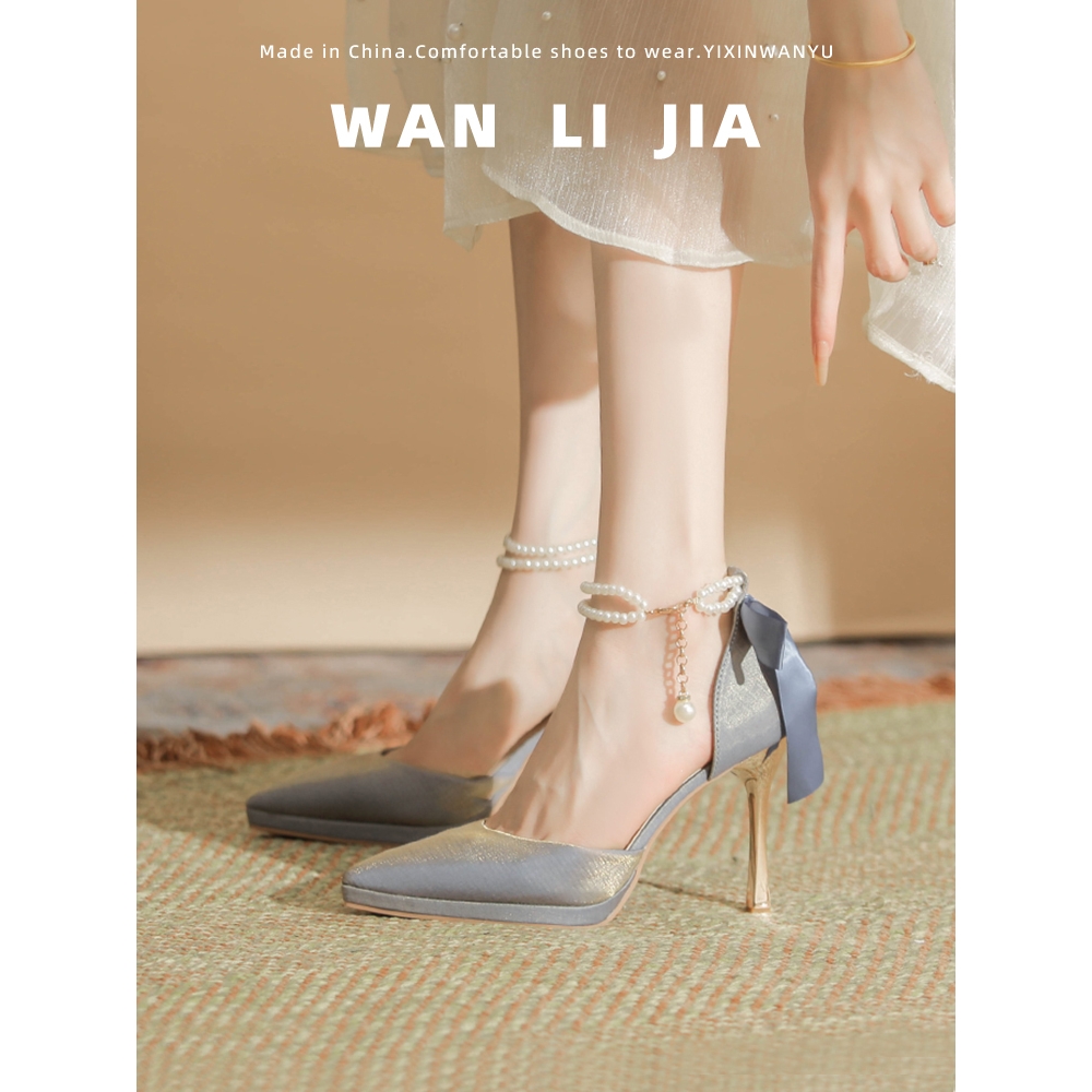 法式蓝色高跟鞋女细跟2025新款尖头防水台中空一字扣带蝴蝶结单鞋