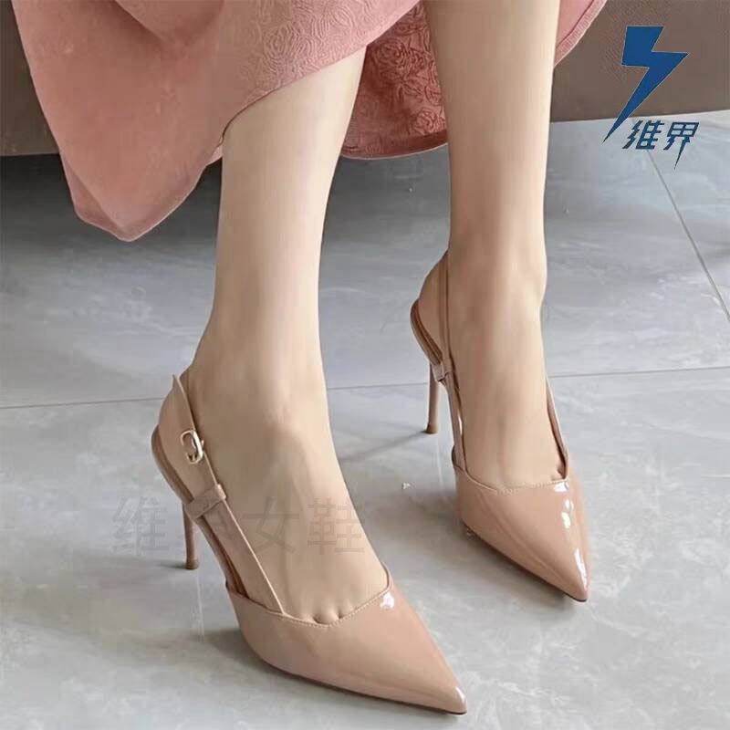 维界包头凉鞋女裸色2024年新款百搭一字扣单鞋漆皮尖头高跟鞋细跟