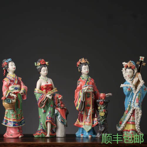 石湾公仔陶瓷人物四大美女摆件