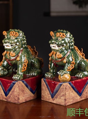 事事如意陶瓷狮子摆件北京狮大小号中式门口家居装饰品工艺品石湾