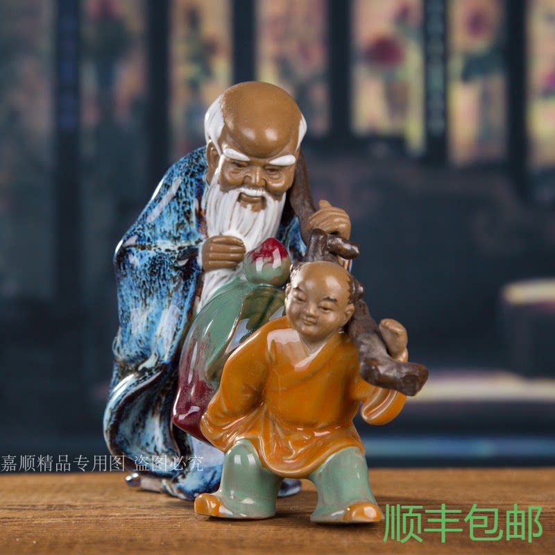 送长辈客厅石湾陶瓷招财中式