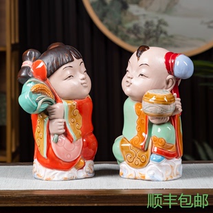 飾結婚禮品金童玉女善財童子童男童女擺件 石灣公仔陶瓷娃娃新房裝