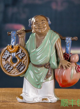 小财神招财童子石湾公仔中式家居装饰品客厅书房摆件陶瓷人物送礼