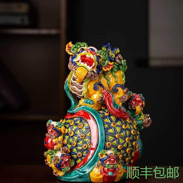 五子登科景德镇彩陶手工雕塑装饰摆件商务开业礼物彩陶交趾陶狮子