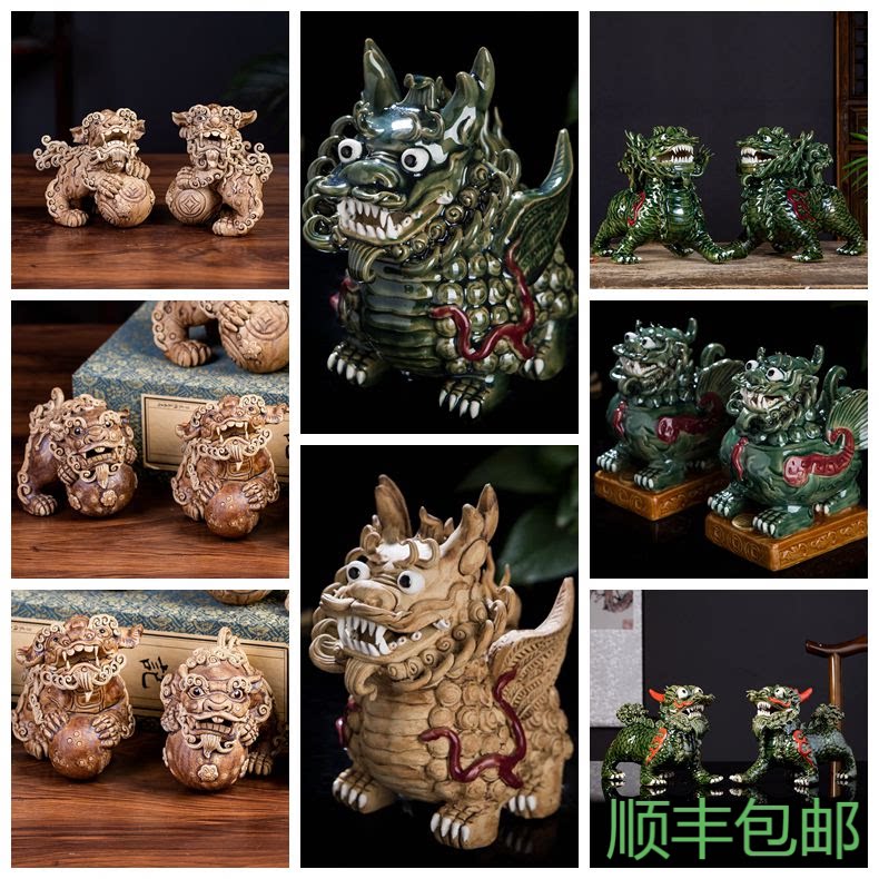 招财麒麟貔貅狮子石湾陶瓷开业屋顶镇风水传统文化客厅装饰摆件