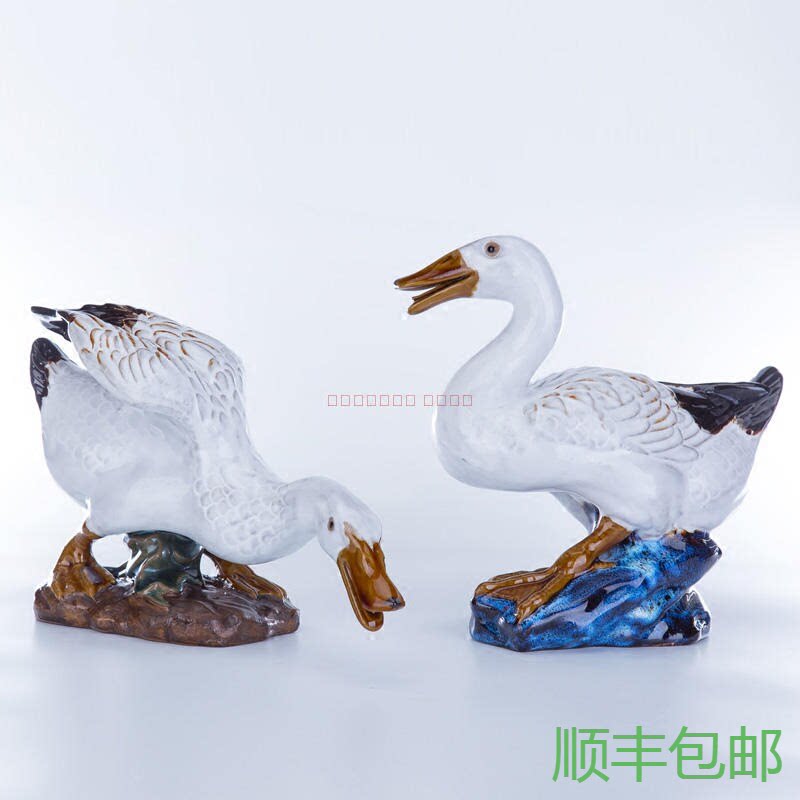 石湾陶瓷雕塑动物工艺品花园庭院装饰品摆设送礼摆件招财风水对鸭