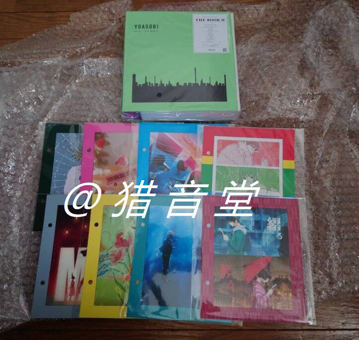 现货YOASOBI完全版THEBOOK2图片