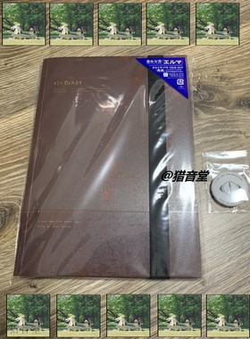 现货ヨルシカ夜鹿エルマelma日初回记事簿彩照卡2nd通常yorushika