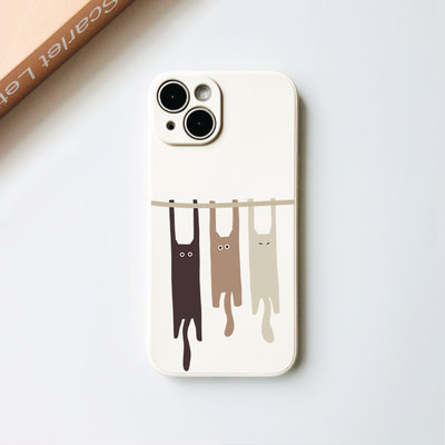 适用苹果17pro液态简约可爱轻奢