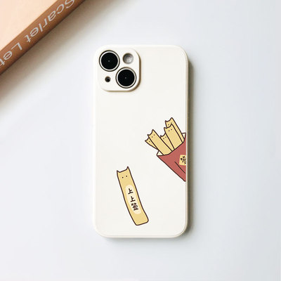 适用苹果16硅胶软壳简约可爱创意