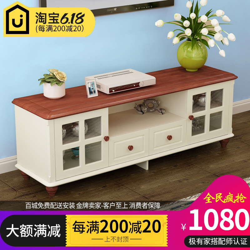 地中海电视柜茶几组合美式田园风格1.6地柜小户型客厅家具电视柜|ruв категории жилой мебели, кабинет, телевизионный шкаф - от Buy2taobao.com для оказания профессиональной услуги покупки агента Taobao