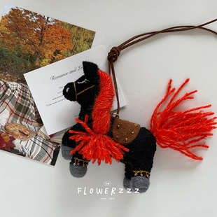 重工可爱天选黑马手工羊毛毡小马包挂件钥匙扣马年玩偶车挂饰礼物