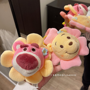 正版迪士尼花朵草莓熊玩偶唐老鸭可爱毛绒书包挂件钥匙扣伴手礼物